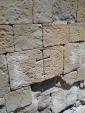 Tipologia de creus I<br>Ponts (La Noguera): Creu localitzada a l'interior del claustre del monestir de Gualter. Autor: Jordi Bibià Tipologia de creus I<br>Ponts (La Noguera): Creu localitzada a l'interior del claustre del monestir de Gualter. Autor: Jordi Bibià
