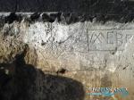 Epigrafies, grafits i altres marques<br>Presó de Castelló de Farfanya: Autor: Jordi Bibià Epigrafies, grafits i altres marques<br>Presó de Castelló de Farfanya: Autor: Jordi Bibià