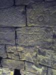 Epigrafies, grafits i altres marques<br>Castell de Verdú: Interior de la torre. Autor: Jordi Bibià Epigrafies, grafits i altres marques<br>Castell de Verdú: Interior de la torre. Autor: Jordi Bibià