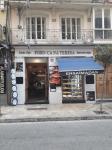 Palma de Mallorca<br>: Autor: J. Bibià Palma de Mallorca<br>: Autor: J. BibiÃ