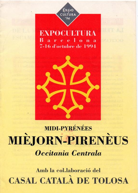 4.4.2021 Expocultura, 1994  Barcelona -  Autor